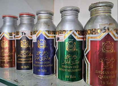 Dehan Oud Cambodi Fakher 120gm  Surrati Perfumes