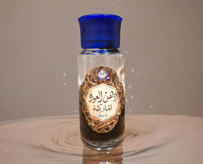 Dehn Oud Al Mubarkiyah 60gm By Surrati Perfumes