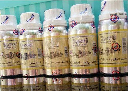 Ehsas Arabia Oil BY Surrati Perfume