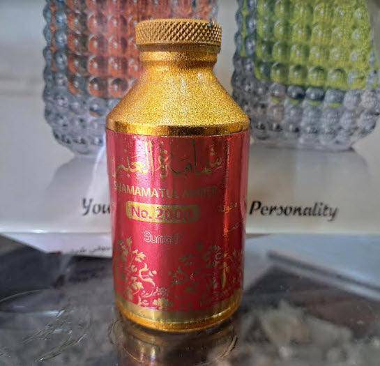 Shamamatul Amber 2000 - 60gm By Surrati Perfume