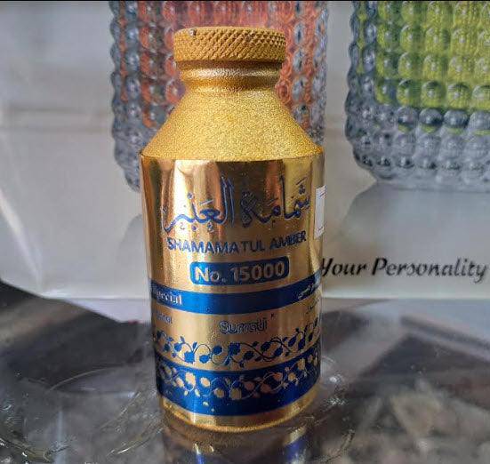 Shamamatul Amber No. 15000 - 60gm By Surrati Perfume