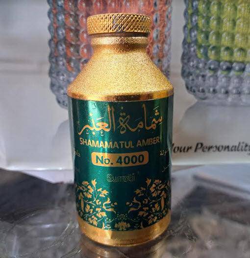 Shammamatul Amber No.4000 - 60gm By Surrati Perfume